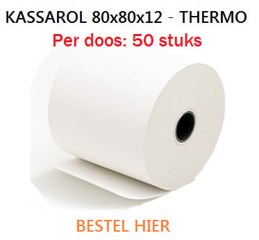 Rouleaux de caisse 80x80x12 - 50pcs