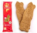 Sinterklaas Speculaas 2 x 18cm -36st.