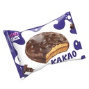 Kakao Prinsen - 500st.